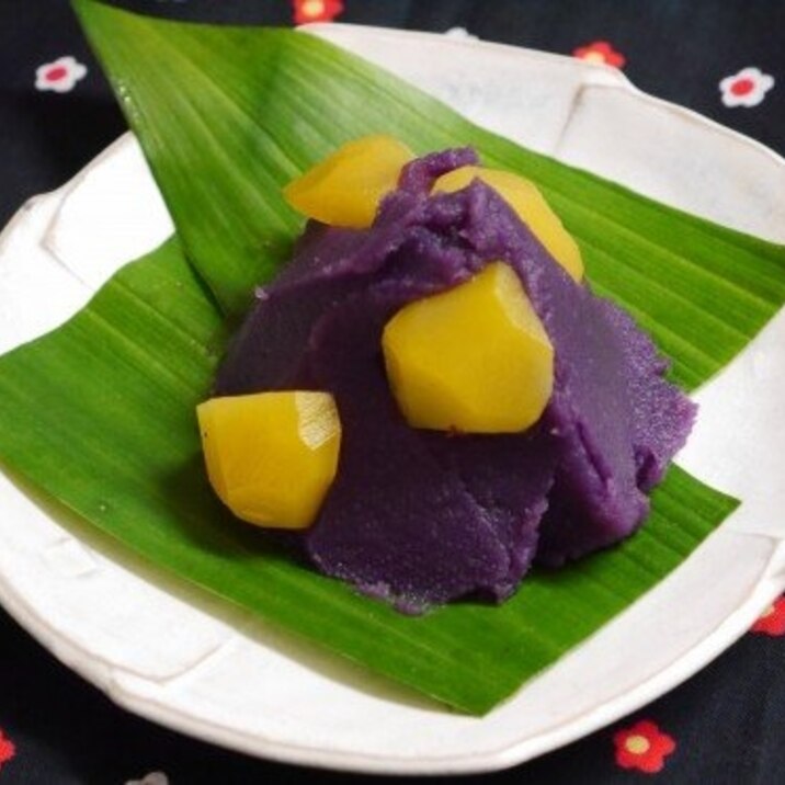 甘さひかえめ・彩り鮮か・お正月に‼紫芋の栗きんとん